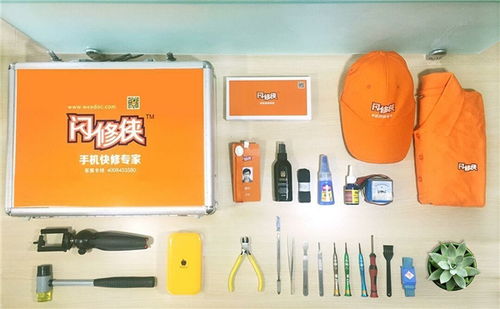 從手機到平板電腦 閃修俠的泛維修服務(wù)之路