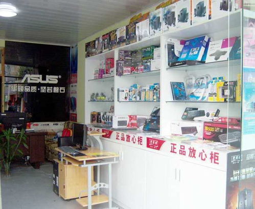 高效便捷的全市上門計算機維修服務(wù)