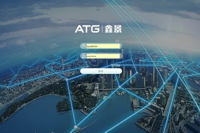 重慶鑫景特種玻璃泛微OA移動辦公系統(tǒng)順利通過驗收，數(shù)字化協(xié)同邁上新臺階